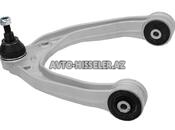 Volkswagen Touareg üst asqı qolu (2002-2010)